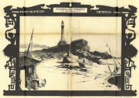 bord de mer phare décor ombres chinoises théâtre d`ombres silhouettes marionnettes free