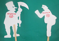 docteur guerit tout, ombre chinoise, theatre d`ombres, marionnettes, silhouette, découpage pochoir, free