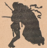 hommes ombres chinoises théâtre d`ombres silhouettes marionnettes free