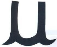 u lettre ombres chinoises théâtre d`ombres silhouettes marionnettes free