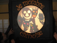 visages ombres chinoises théâtre d`ombres silhouettes marionnettes free